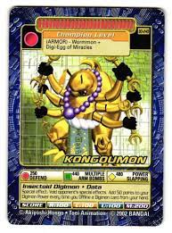 Vintage 2002 Digimon Card Digi Battle Series 5 BO-240 Kongoumon | eBay