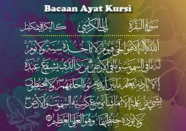 Уа ляа яудуху хифзухума,уа хуаль 'алийюль 'азыым. Doa Surat Ayat Al Kursi Khasiat Bacaan Arab Latin Dan Artinya Lengkap