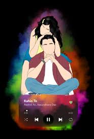 We did not find results for: Jaane Tu Ya Jaane Na Frankly Wearing