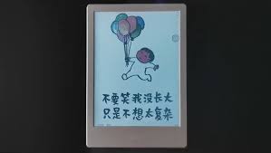 Onyx Zeigt E Ink Kaleido Farbdisplay In Aktion Allesebook De