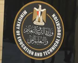بعد اعلان وزارة التربية والتعليم والتعليم الفني، ضوابط العام الدراسي 2021 الجديد، واعتماد دراسة المواد الاساسية (المواد داخل المجموع)، من خلال شرحها بالقنوات خاص بالتعليم الفني الزراعي، والصناعي، والتجاري، والمرحلة الثانوية. ÙˆØ²Ø§Ø±Ø© Ø§Ù„ØªØ¹Ù„ÙŠÙ… ØªÙƒØ´Ù ÙˆØ¶Ø¹ Ø§Ù„Ø¯Ø±Ø§Ø³Ø© Ø¨Ù…Ø¯Ø±Ø³Ø© Ù…ØµØ± Ø§Ù„Ø¯ÙˆÙ„ÙŠØ© Ø¨Ø¹Ø¯ Ø£Ù†Ø¨Ø§Ø¡ Ø§Ù†ØªØ´Ø§Ø± ÙƒÙˆØ±ÙˆÙ†Ø§ ØªØ­Øª Ø§Ù„Ù‚Ø¨Ø©