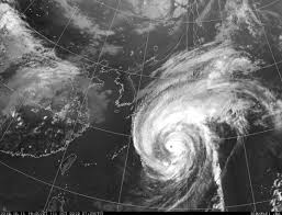 This is a private computer facility. As Tokyo Typhoon Center Turns 30 Hagibis Hits Japan World Meteorological Organization