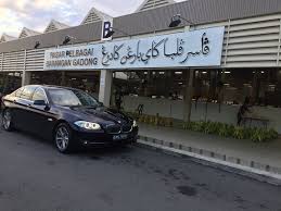 Di samping paspor, visa ini adalah sebuah dokumen yang wajib dibawa saat berkunjung ke negara lain sebagai bukti ijin tertulis dari negara tersebut bahwa anda boleh menjalankan aktivitas sesuai dengan yang tercantum di dalam dokumen itu. Travel Ke Brunei Melalui Jalan Darat Sihat Dan Cergas Semulajadi