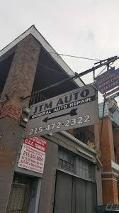 Check spelling or type a new query. Jtm Auto Repair 5425 Walnut St Philadelphia Pa 19139 Usa
