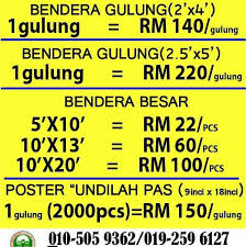 Dan pasal 3 menyebutkan : Zahir Zulkamar Salam Ada Jual Bendera Palestin Facebook