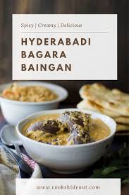 Cut off the leafy end only after you are done slicing, so that you'll have more to grab onto as you slice. Traditional Recipe To Make Popular Hyderabadi Stuffed Eggplant Dish Cook S Hideout Recipes Eggplant Dishes International Recipes