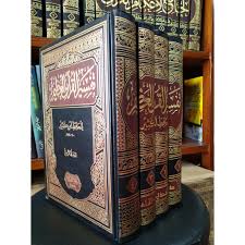 Her mother is not named. Buy Tafsir Ibn Kathir 1 4 Volume Seetracker Malaysia