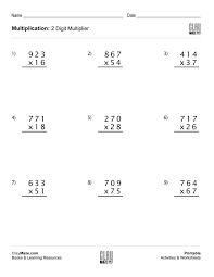 math worksheet multiplication with 2 digit multipliers for children learning how to m multiplication worksheets double digit multiplication multiplication