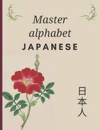 These three systems are called hiragana, katakana and kanji. Master Alphabet Japanese Perfect Gift To Learn Japanese Quickly Japanese Language Booklet Kanji Hiraganas Katakana Genkouyoushi Leaves Nda Malo Amazon De Books