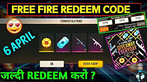 Codes of free fire november 2020. Ffws 2021 Redeem Code Free Fire Redeem Code Today Free Fire New Event Ff New Event New Event Youtube