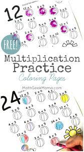 Repetition is key with any kind of learning and math is no different. Multiplication Coloring Pages Easy Practice For Kids Free