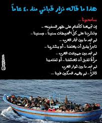 pin on نزف القلم