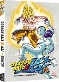This ova reviews the dragon ball series, beginning with the emperor pilaf saga and then skipping ahead to the raditz saga through the trunks saga (which was how far funimation had dubbed both dragon ball and dragon ball z at the time). Frieza Saga Dragon Ball Wiki Fandom