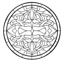 Molds for concrete stepping stones can be made from virtually any object you have around the house that can hold concrete. Stepping Stone Patterns Stained Glass Stepping Stones
