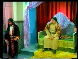 Leyla ile mecnun filminin başlangiç sahnesi. Leyla Ile Mecnun Halit Refig Dailymotion Video
