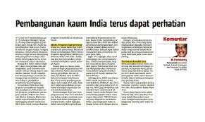Cuti belajar bergaji penuh dengan biasiswa dipanjangkan kepada kumpulan pelaksana 165. Intipati Bajet 2017