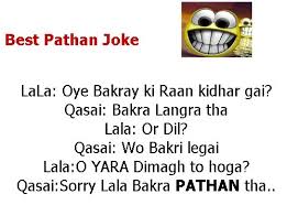 We should take everything on the positive side. Phatan Jokes