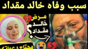 كم أذهَبَ الصباح من هَم، وكم أوقَظَ من فرح، وكم سَعدنا بنسماته اللّطيفة، وكم أشرق القلب فيه بذكر الله. ÙƒÙ… Ø¹Ù…Ø± Ø¬Ù†Ù‰ Ù…Ù‚Ø¯Ø§Ø¯ Ø£ÙØ¶Ù„ Ø§Ù„Ø¥Ø¨Ø§Ø­ÙŠØ© Xxx Ø§Ù„ÙÙŠØ¯ÙŠÙˆ