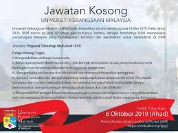 If you want to read about new updates and information about the university, then everything is provided here, visit its official website through this ink. Iklan Jawatan Kosong Universiti Kebangsaan Malaysia Kerja Kosong Kerajaan