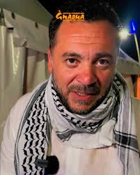 Festival Gnaoua et Musiques du Monde