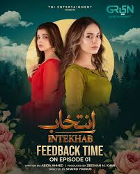 Intekhab
