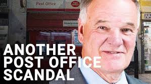 Post Office culture hasn't changed