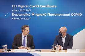 Δείτε αν ανήκετε στην πληθυσμιακή ομάδα που μπορεί να εμβολιαστεί την τρέχουσα περίοδο με βάση τον αμκα σε συνδυασμό με τον αφμ σας και κλείστε το ραντεβού σας. Qmvlsl0e2nlvqm