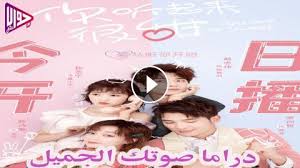 بحث في المسلسلات عودة لصفحة المسلسلات الرئيسية. Ø§Ø³Ø·Ù†Ø¨ÙˆÙ„ Ø§Ù„Ø¸Ø§Ù„Ù…Ø© 28 Ø§Ù„Ù‚Ø³Ù… 11