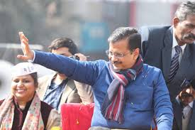 Arvind's father govind ram kejriwal was an electrical engineer who studied at the birla institute of technology. New Delhi Election Result 2020 Live Arvind Kejriwal Aap Election Result 2020 Live Streaming Arvind Kejriwal Takes Comfortable Lead The Financial Express