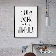 Wall art for dining room and kitchen. Modern Islamic Wall Art Alhamdulillah Muslim Kitchen Decor Canvas Painting Posters And Prints For Dining Room Home Decor Painting Calligraphy Aliexpress
