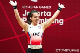 2019 iwf tianjin women's 64kg clean and jerk│ 挺舉│ kuo hsingchun 郭婞淳│ deng wei 鄧微│《中國舉重》. äºžé‹èˆ‰é‡ éƒ­å©žæ·³ä»¤äººé©•å‚²æ¯æ ¡æå‰é ç´„ä»»æ•™ Ettodayé‹å‹•é›² Ettodayæ–°èžé›²
