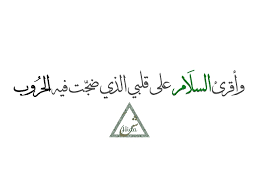 وندوز 7 تحميل مجانا برنامج: ØªØ¹Ø§Ø±ÙŠÙ Explore Tumblr Posts And Blogs Tumgir