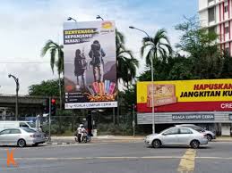 Is a leading brand form malaysia. Outdoor Khalis Media