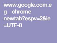 صور بوس متحركه cute couples kissing kiss and romance cute couples