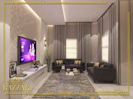 غرفة معيشة بازار للتصميم الداخلي و الديكور Living Room Designs Modern Kitchen Lighting Modern Living Room