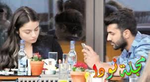 #ayca aysin turan #ayça ayşin turan #aycaedit #meyrem #( muse ; Ø¹Ø§Ø¦Ø´Ø© Ø£ÙŠØ´Ø§Ù† ØªÙˆØ±Ø§Ù† Ù…Ø¹Ù„ÙˆÙ…Ø§Øª ÙˆØµÙˆØ± Ùˆ ØªÙ‚Ø±ÙŠØ± ÙƒØ§Ù…Ù„ Ayca Aysin Turan Ù…Ø´Ø§Ù‡ÙŠØ± Ø£ØªØ±Ø§Ùƒ Ù†ÙˆØ¯Ø§
