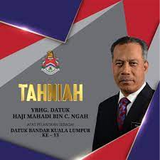 23 mac 2016 · pada 21 mac yang lalu, saya telah menghadiri satu lawatan kerja bersama yb menteri wilayah persekutuan untuk meninjau persiapan pembangunan pusat perdagangan bersepadu (icc) pudu yang terletak di jalan kijang, bersebelahan pudu plaza. Selamat Datang Datuk Bandar Kuala Lumpur Laman Web Mkn