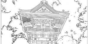 San francisco 49ers coloring pages. San Francisco Coloring Pages For Adults