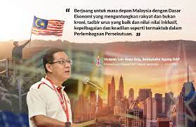 Apakah malaysia akan memabawa keuntungan bagi asean dengan menjadi ketua asean 2020? Lim Guan Eng Photos Facebook
