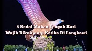 Maybe you would like to learn more about one of these? Pakej Murah Homestay Dan Kereta Sewa Langkawi Padang Matsirat Langkawi 2021