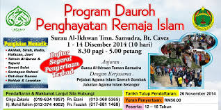 Maybe you would like to learn more about one of these? Pejabat Agama Islam Gombak Ibu Pejabat Risda Jalan Ampang