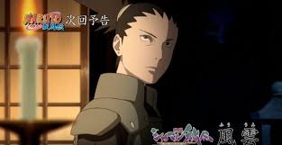 Many years ago, in the. Naruto Shippuden Spoilers Hidden Leaf Village Story Arc Details Premiere Date Revealed