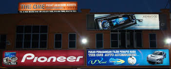 Mr.diy is celebrating its 700th store in malaysia, thanks malaysians by offering discounts on home brand and bestselling items, slashing up to 50%. The One Auto Accessories Home Facebook