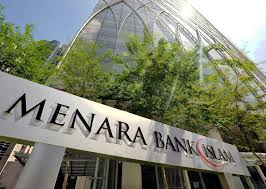 Vt selle ettevõtte 3 suhtlusvõrgustiku lehekülge, sh facebook ja youtube, telefon jalan dungun wisma bank islam, bukit damansarawilayah persekutuan, 50490 kuala lumpur ︎ bank islam cawangan b.b.bangi. Bank Islam To Launch Itekad Programme In May