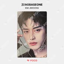 SEVENTEEN 10th Mini Album FML Photocard Dino SEVENTEEN FML 10th Mini Album  (Weverse Albums