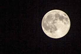 The modern name for the fourth month of the chinese lunar calendar. 2021å¹´5æœˆã®æº€æœˆã¯ ãƒ•ãƒ©ãƒ¯ãƒ¼ ãƒ ãƒ¼ãƒ³ ã‚¹ãƒ¼ãƒ'ãƒ¼ãƒ ãƒ¼ãƒ³ çš†æ—¢æœˆé£Ÿ Junglecity Com