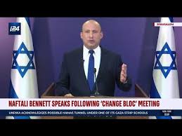 A session of the israeli legislature set to confirm the 'change' coalition and remove benjamin netanyahu from power has descended into chaos, with the pm's rival, naftali bennett, being constantly heckled during his speech. Naftali Bennett Responds To Netanyahu Let Go And Allow The Country To Move Forward Youtube
