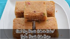 Good Day Biscuit Cake In Kadai Recipe Biscuit Cake Recipes Tea Cakes