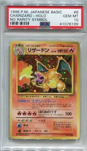 Mar 08, 2021 · as you might expect, one of the easiest ways to check the value of a card is to look it up on an auction site like ebay. 10 Most Expensive Charizard Pokemon Cards Sold In 2020 2021