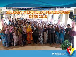 Pegawai kpk yang tidak lolos tes diberikan pelatihan lebih tentang wawasan kebangsaan dan menandatangani semacam pakta interigras untuk hal ini menambah kecurigaan icw bahwa alih status kepegawaian kpk menjadi asn dirancang menjadi jalan terakhir untuk melemahkan lembaga. Laman Utama